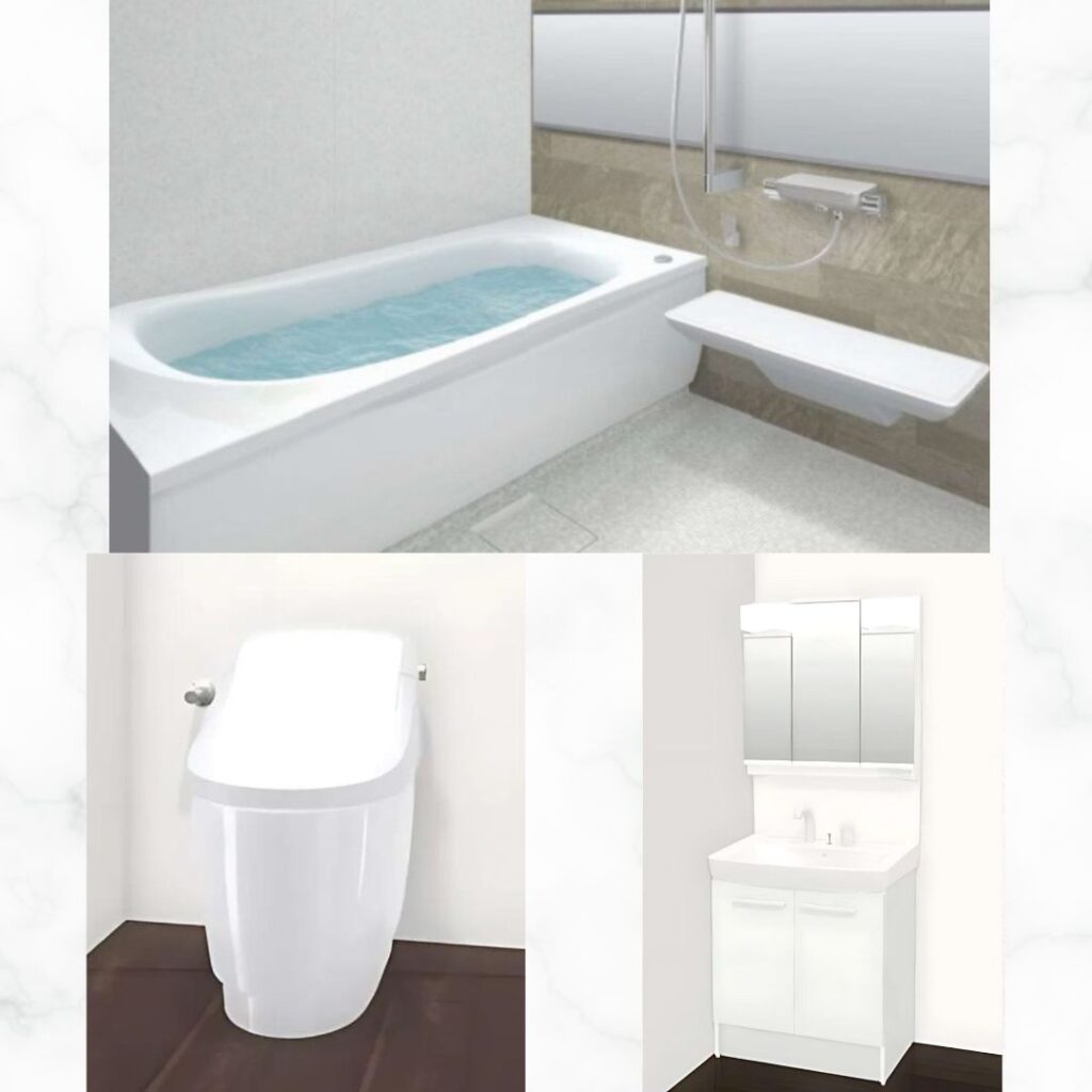 お風呂・洗面・トイレ3点お得プラン