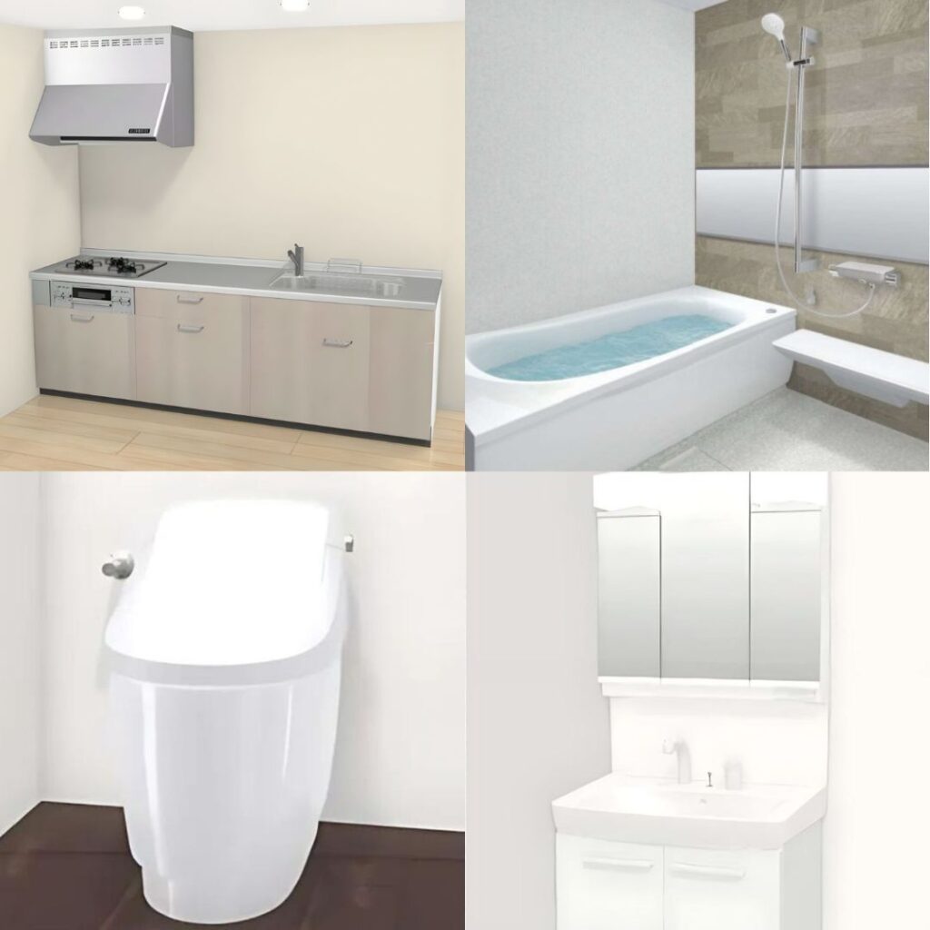 キッチン、お風呂、トイレ、洗面4点プラン①