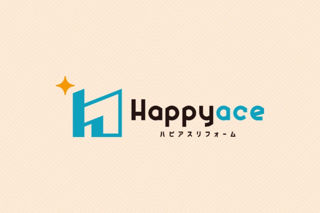 「まだ迷っている方」必見｜2025年度末に中津市・豊前市・宇佐市・豊後高田市でリフォーム相談が増えている理由